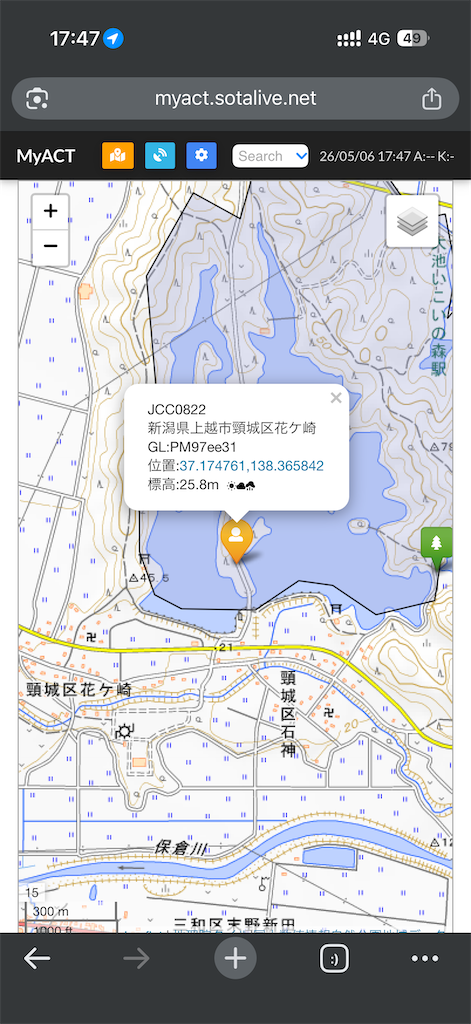 f:id:willemer:20260524000928p:image f:id:willemer:20260524000928p:image