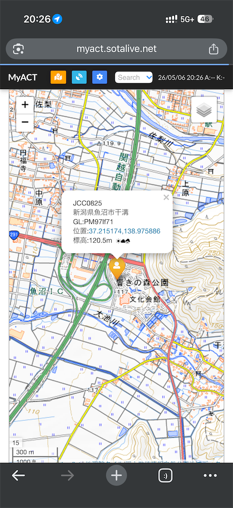 f:id:willemer:20260524001148p:image f:id:willemer:20260524001148p:image