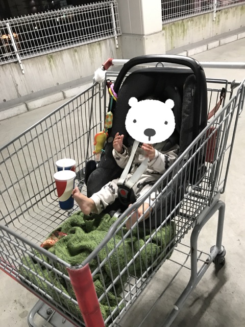 f:id:william-s:20180420134258j:plain f:id:william-s:20180420134258j:plain