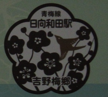 f:id:willie_boo:20200412191531j:plain f:id:willie_boo:20200412191531j:plain