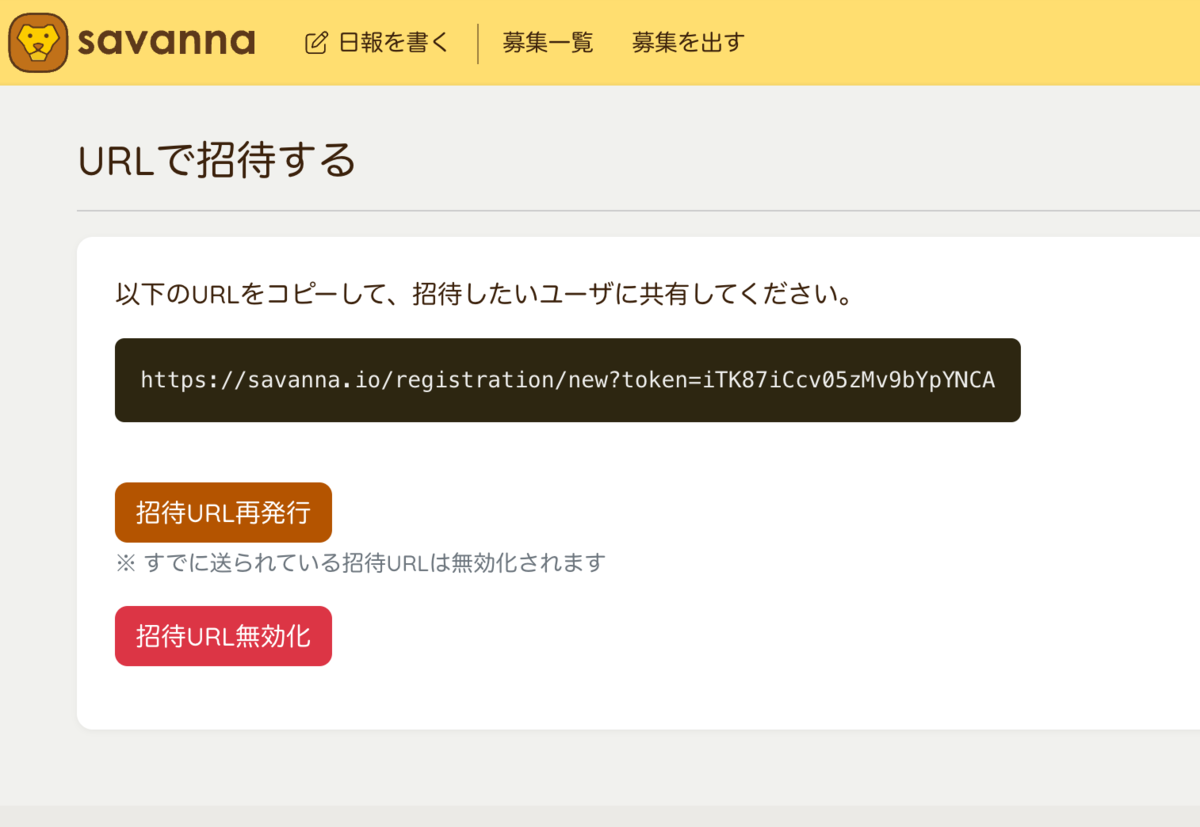 f:id:willnet:20220313183543p:plain