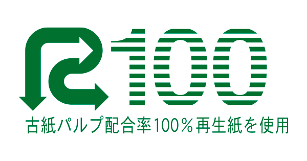 f:id:willwaywork:20200522150843p:plain