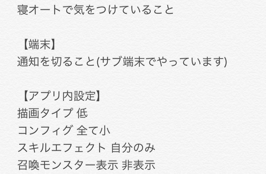 f:id:wilpnmn3724:20190224162108j:plain f:id:wilpnmn3724:20190224162108j:plain