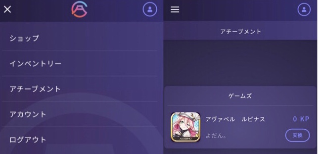 f:id:wilpnmn3724:20190406133929j:plain