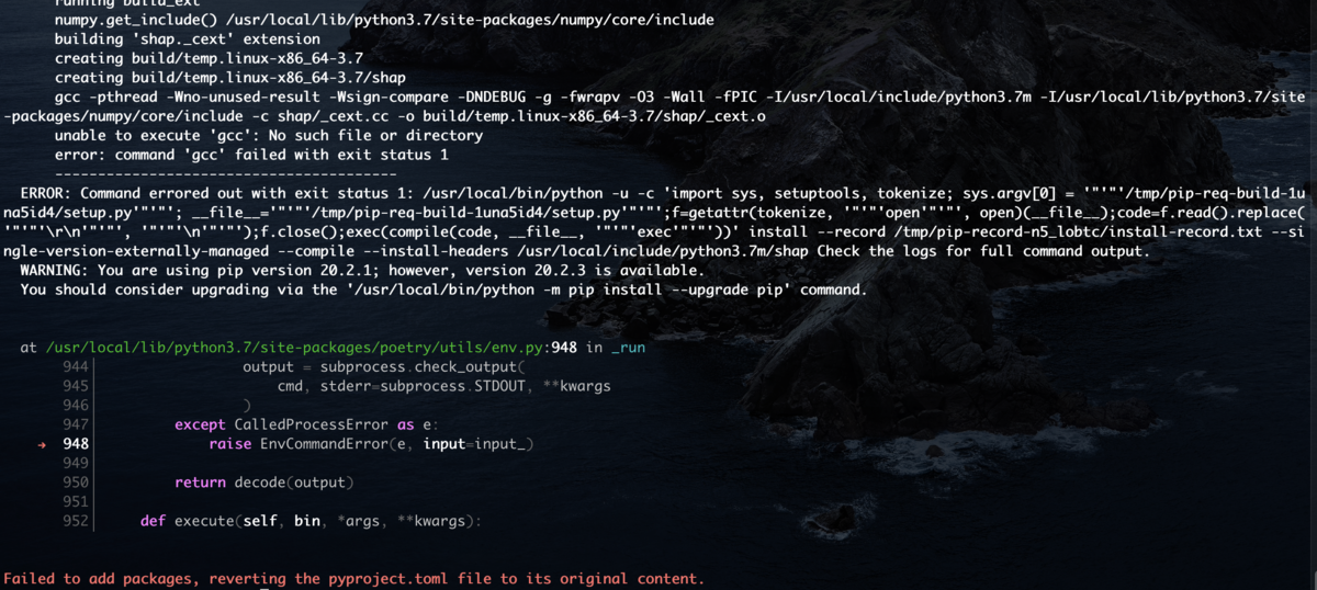 f:id:wimper_1996:20201014100852p:plain