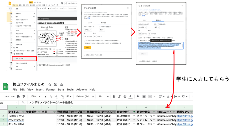 f:id:wimper_1996:20210322042634p:plain
