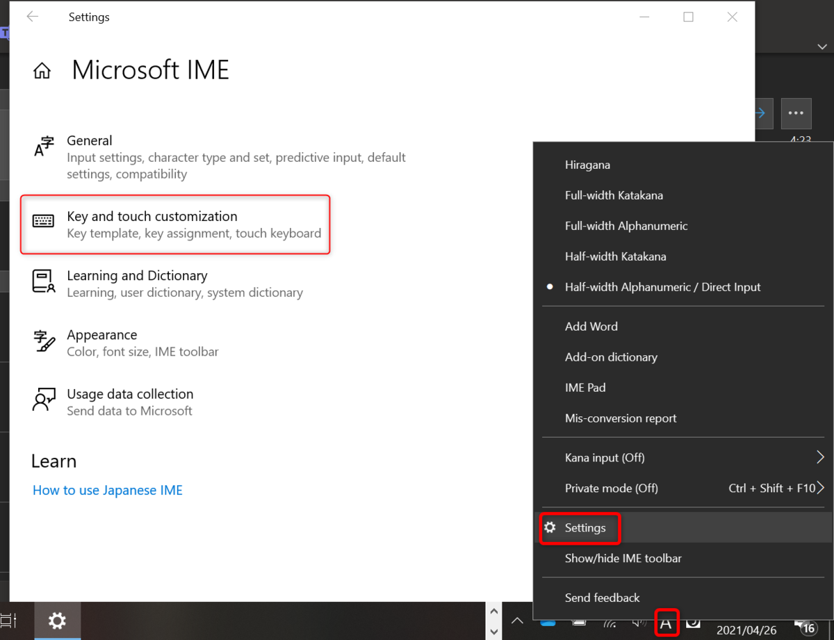 f:id:wimper_1996:20210426083112p:plain