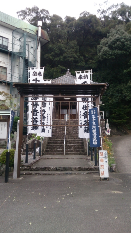  観音堂
