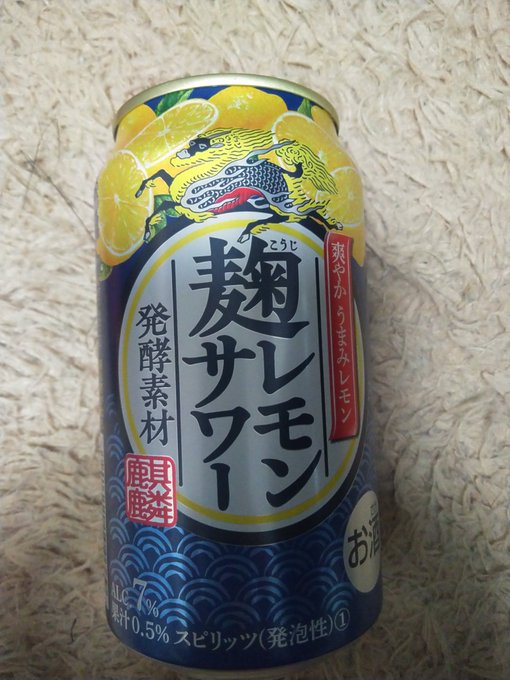 f:id:win-G3354:20201020215911j:plain