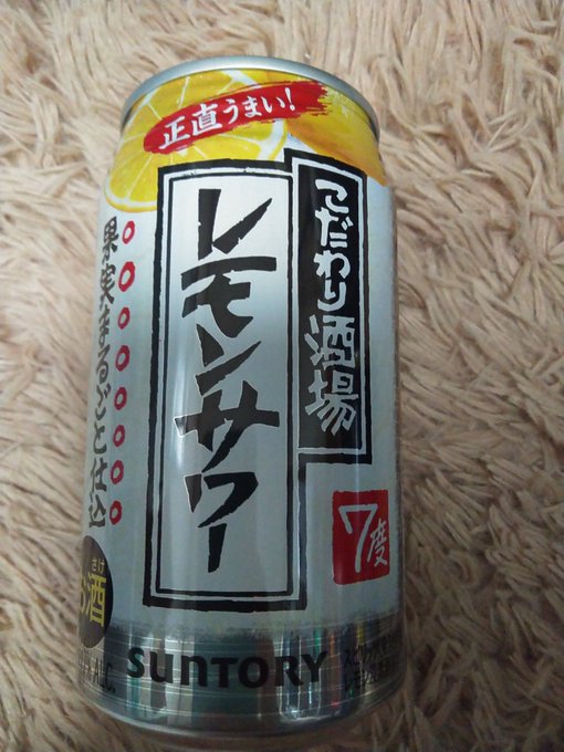 f:id:win-G3354:20201029185107j:plain