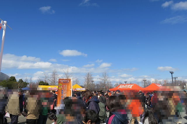 f:id:win-orange:20170314124346p:plain f:id:win-orange:20170314124346p:plain
