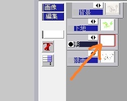 f:id:wind-garden:20111201161804j:image:w360 f:id:wind-garden:20111201161804j:image:w360