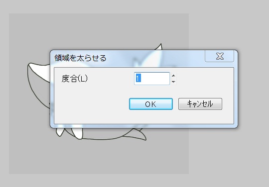 f:id:wind-garden:20111201170236j:image:w360 f:id:wind-garden:20111201170236j:image:w360