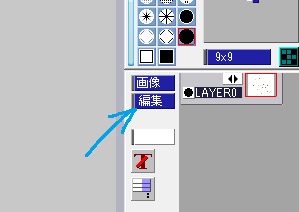 f:id:wind-garden:20120902233349j:image f:id:wind-garden:20120902233349j:image