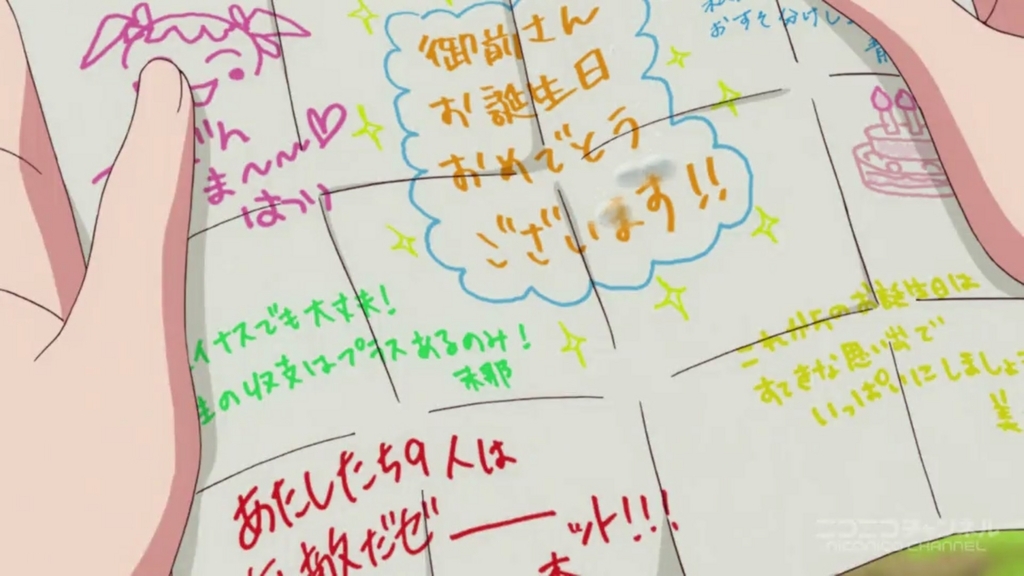 f:id:wind182:20171231060533j:plain