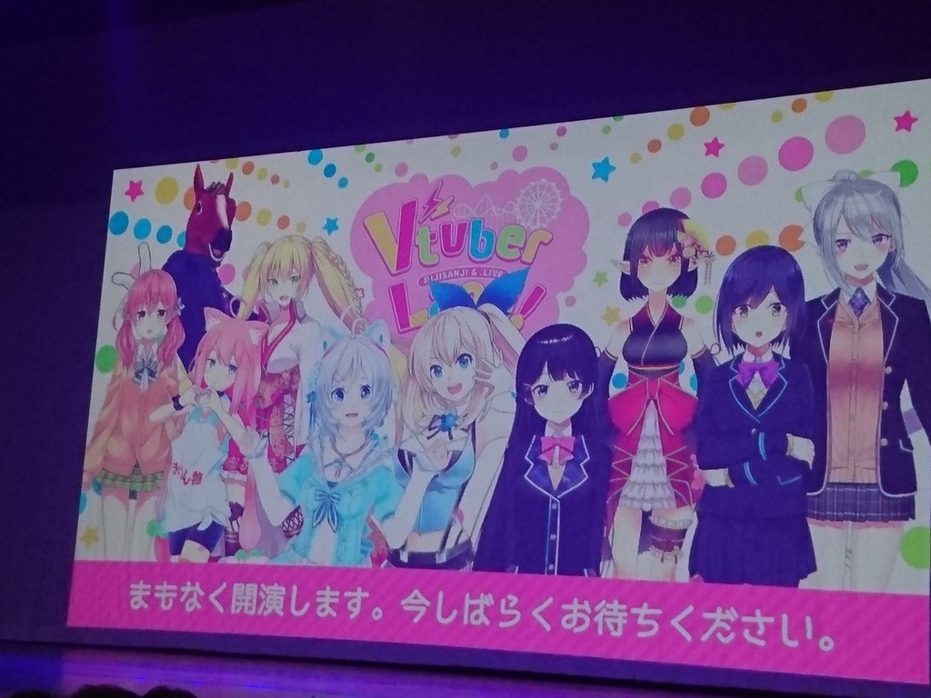 f:id:wind182:20180917203239j:plain