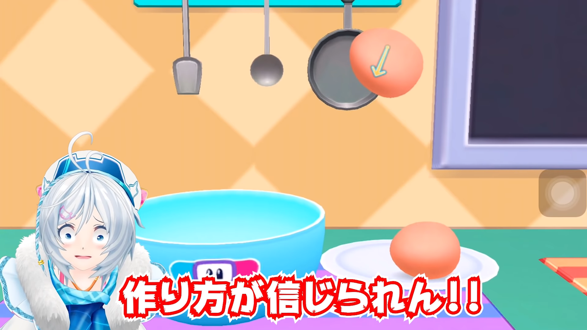 f:id:wind182:20200103014634p:plain