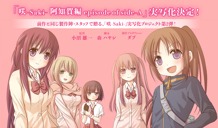 f:id:wind_gamemei:20170917180603p:plain