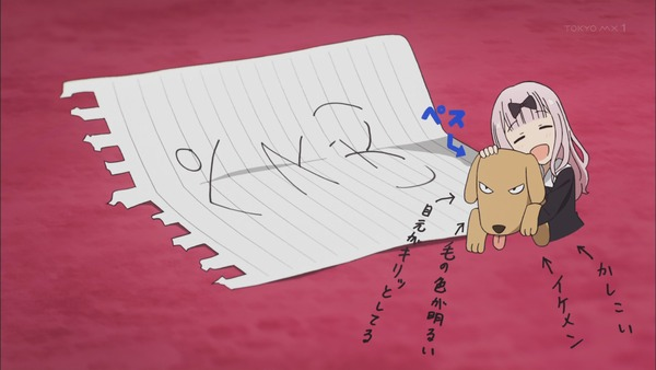 f:id:wind_gamemei:20190127143630p:plain f:id:wind_gamemei:20190127143630p:plain