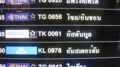 20081115223540