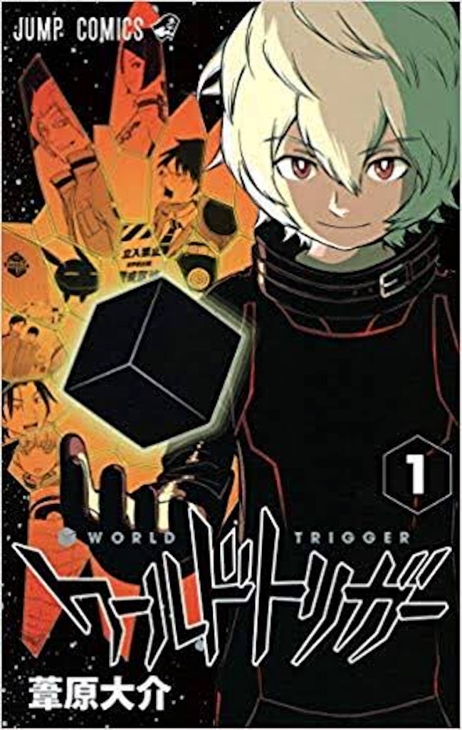 f:id:winday77:20190801164621j:image f:id:winday77:20190801164621j:image