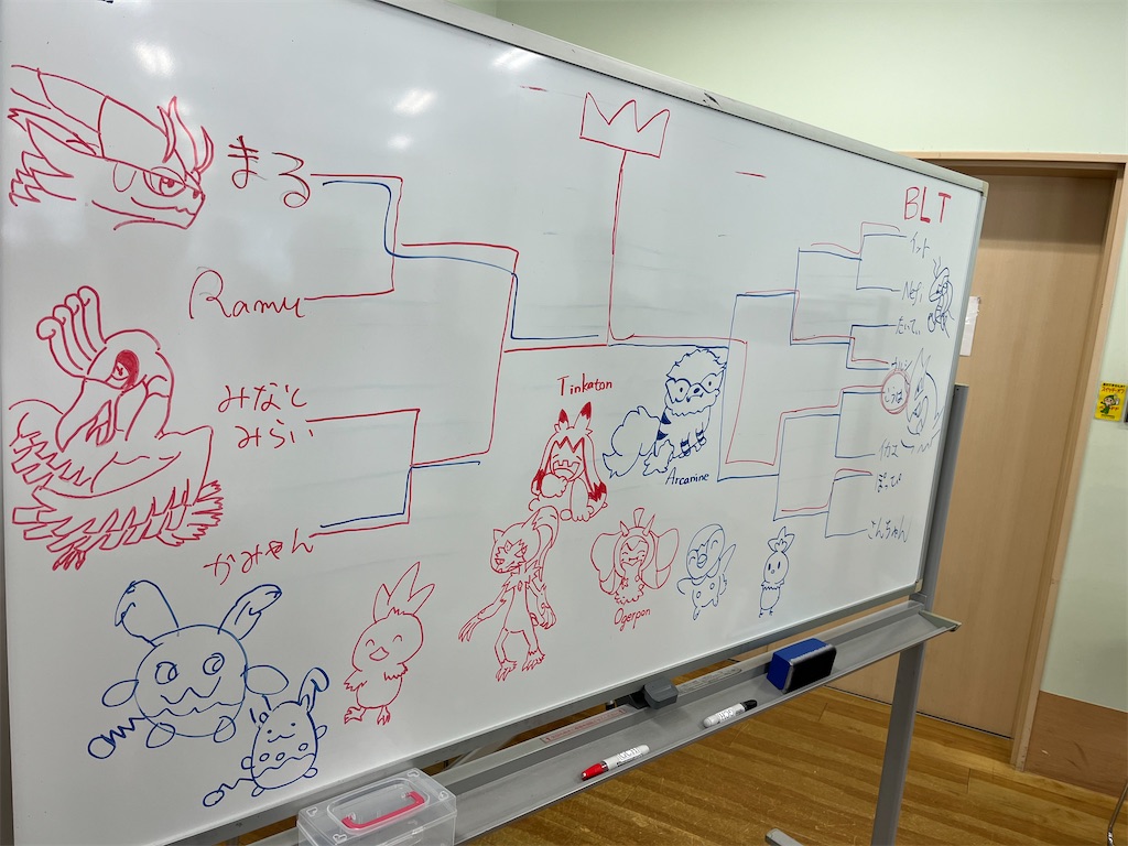 f:id:winday77:20240818225341j:image