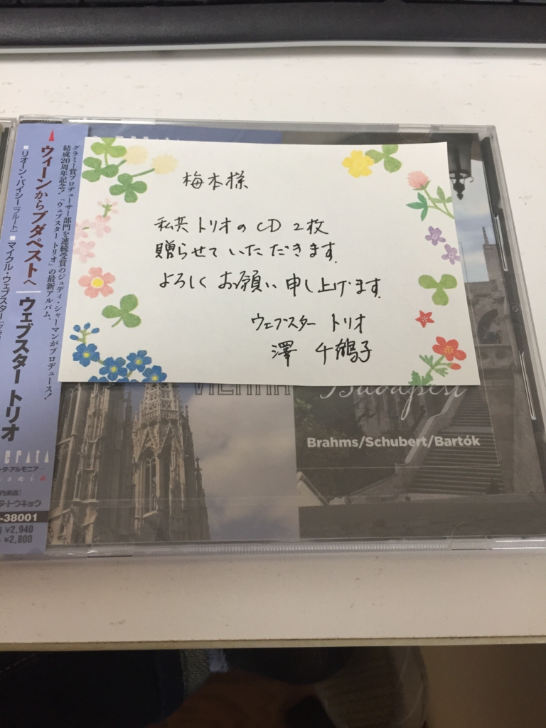 f:id:windbandpress:20161102145539j:plain f:id:windbandpress:20161102145539j:plain