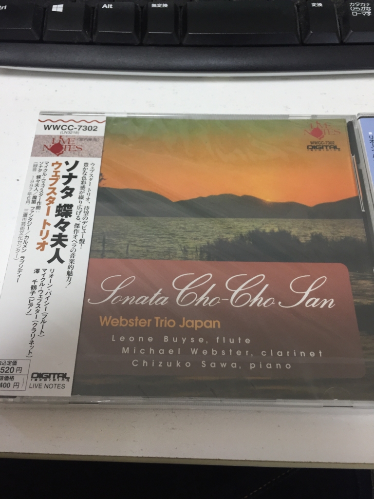 f:id:windbandpress:20161102145553j:plain f:id:windbandpress:20161102145553j:plain