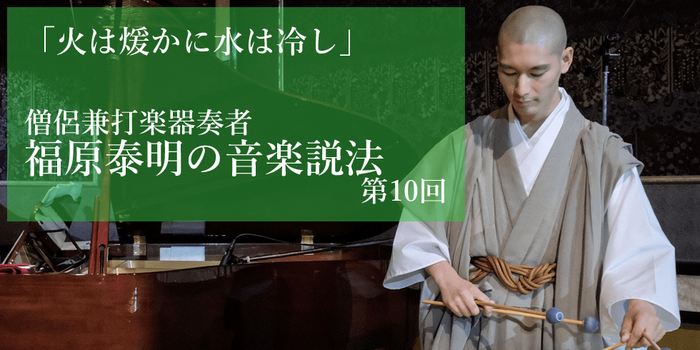 f:id:windbandpress:20190902152021j:plain f:id:windbandpress:20190902152021j:plain