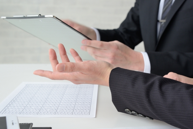 f:id:windbandpress:20191018141115j:plain