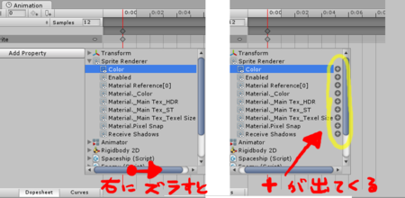 f:id:windbell:20150911111600p:image f:id:windbell:20150911111600p:image