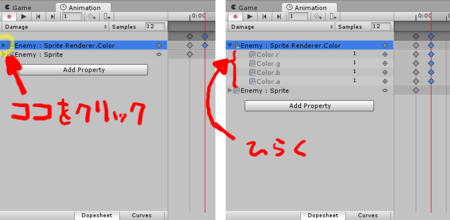f:id:windbell:20150911111601p:image f:id:windbell:20150911111601p:image