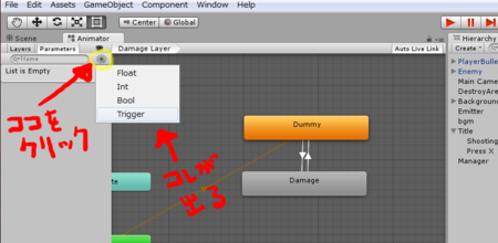 f:id:windbell:20150911111602p:image f:id:windbell:20150911111602p:image