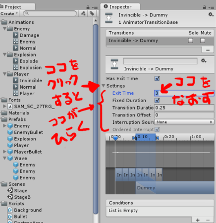 f:id:windbell:20150917215634p:image f:id:windbell:20150917215634p:image
