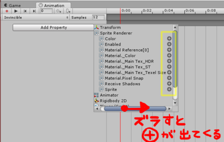 f:id:windbell:20150917215635p:image f:id:windbell:20150917215635p:image