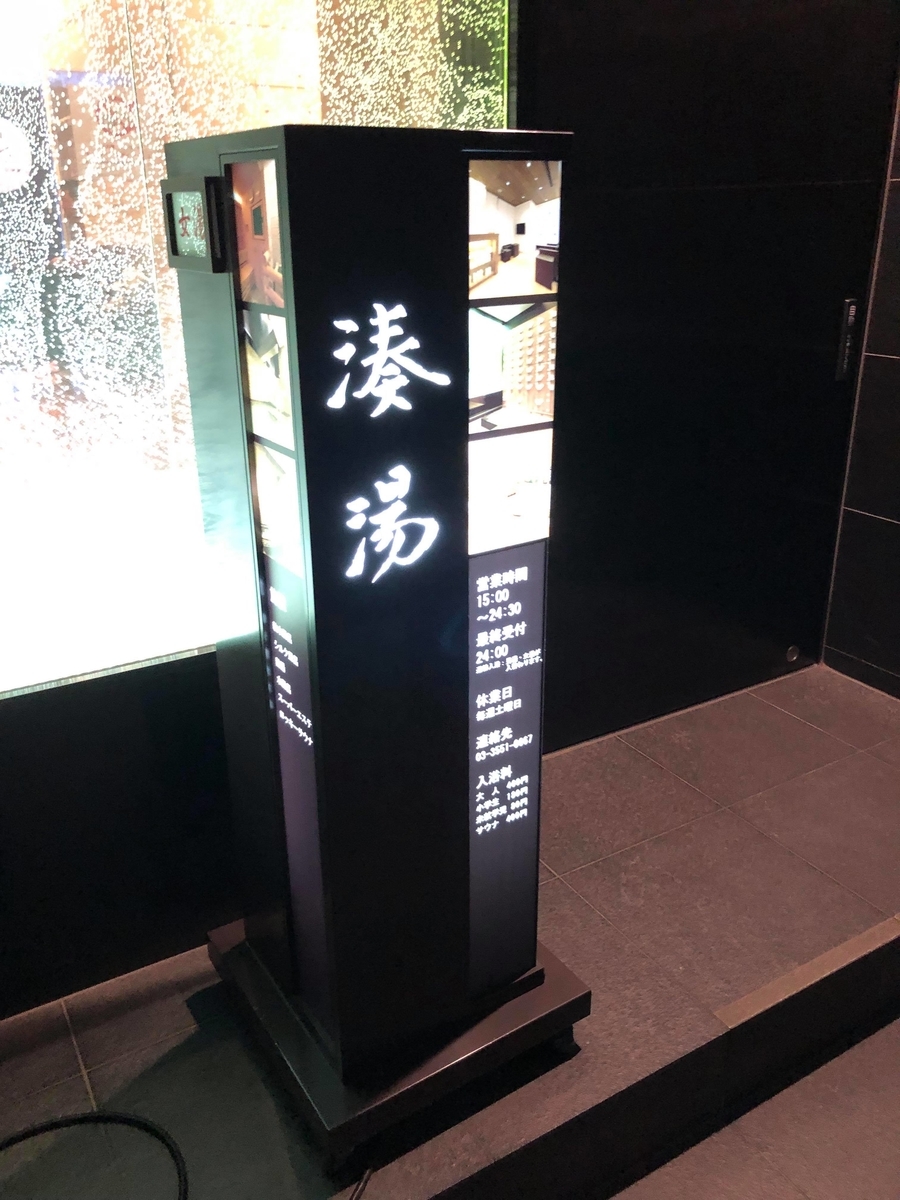 f:id:windcross:20190429125138j:plain f:id:windcross:20190429125138j:plain