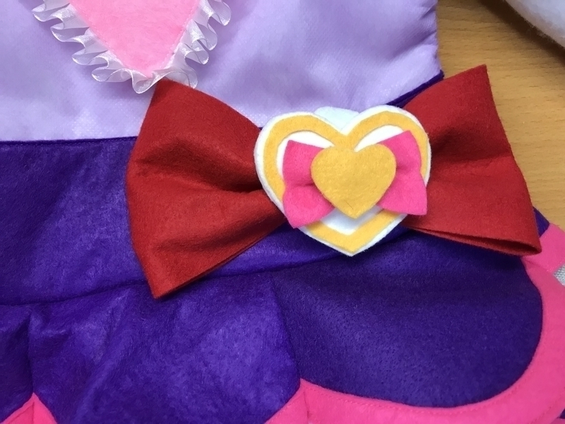 ＨＵＧっと！プリキュア 手作り衣装 キュアムール