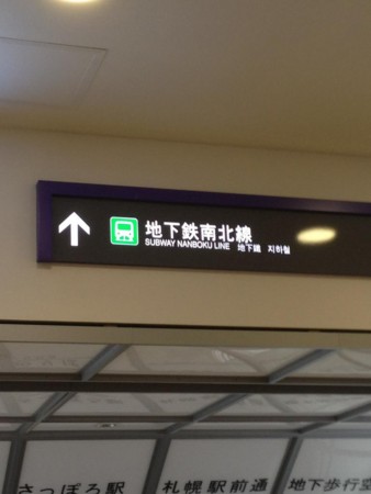 f:id:windnile:20120918225734j:image f:id:windnile:20120918225734j:image