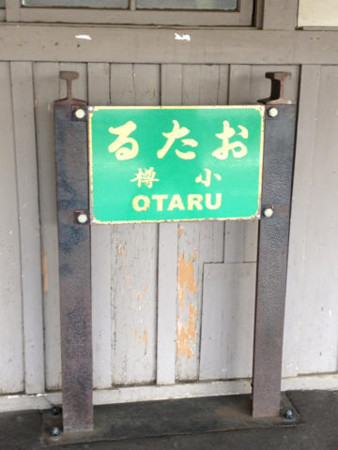 f:id:windnile:20120918230620j:image f:id:windnile:20120918230620j:image