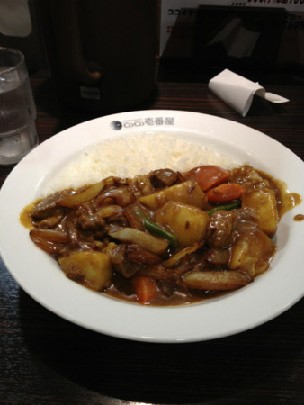 f:id:windnile:20121006001513j:image f:id:windnile:20121006001513j:image