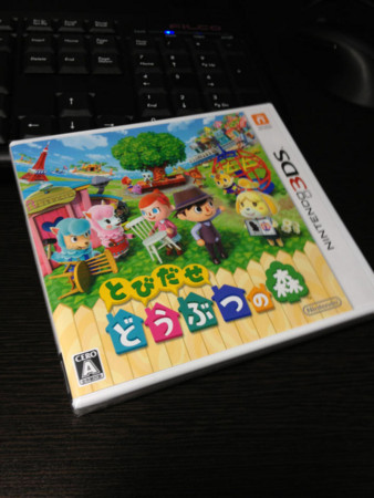 f:id:windnile:20121110013131j:image f:id:windnile:20121110013131j:image