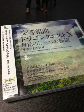f:id:windnile:20121210233023j:image f:id:windnile:20121210233023j:image