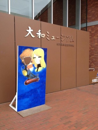 f:id:windnile:20130108022936j:image f:id:windnile:20130108022936j:image