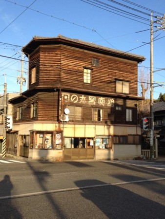 f:id:windnile:20130108023200j:image f:id:windnile:20130108023200j:image