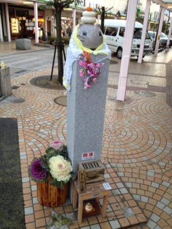 f:id:windnile:20130108023220j:image f:id:windnile:20130108023220j:image