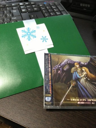 f:id:windnile:20130122015924j:image f:id:windnile:20130122015924j:image