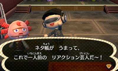 f:id:windnile:20130131182440j:image f:id:windnile:20130131182440j:image