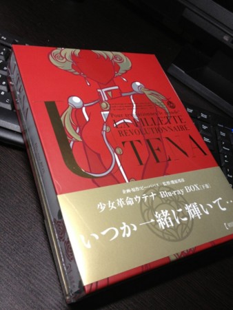 f:id:windnile:20130227003417j:image f:id:windnile:20130227003417j:image