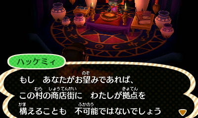 f:id:windnile:20130528211843j:image f:id:windnile:20130528211843j:image