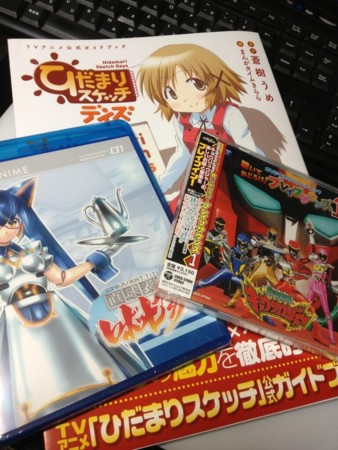 f:id:windnile:20130529002345j:image f:id:windnile:20130529002345j:image